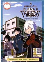 World Trigger 4 DVD Complete 1-13 (Japanese Ver) Anime