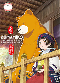 Kumamiko: Girl Meets Bear DVD Complete 1-12 Anime (Japanese Ver)