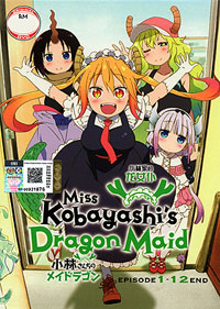 Miss Kobayashi's Dragon Maid DVD (1-12) - Japanese Ver. (Anime)