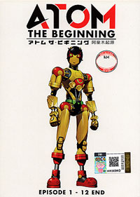 Atom: The Beginning DVD (1-12) - Japanese Ver. (Anime)