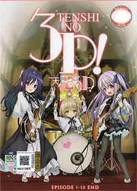 Tenshi no 3P! [ Angel's 3Piece! ] DVD 1-12 (Japanese Ver.) - Anime