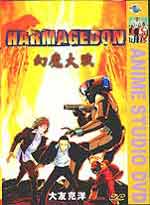 Harmagedon