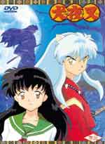 InuYasha TV Series : Part 03 (eps. 39-56)