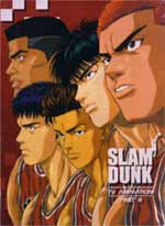 Slam Dunk TV Part 4 (eps. 73-101) - End (Anime DVD)