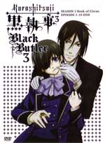 Kuroshitsuji Season 3 (Black Butler 3: Book of Circus) DVD Complete 1-10 - Japanese Ver. Anime