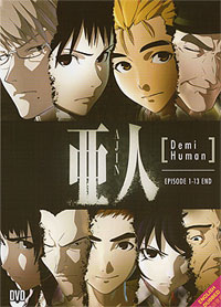 Ajin [Demi Human] DVD (Complete 1-13) - English