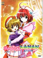 Magical Canan DVD Complete Series (Japanese Version)