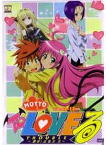 To Love Ru 3 DVD Motto To Love Ru -Trouble (Japanese Version)