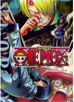 One Piece DVD (eps. 509-514) - Japanese Ver.