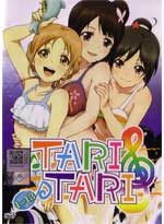 Tari Tari DVD Collection (Japanese Version) - Anime