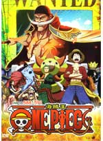 One Piece DVD (eps. 588-591) - Japanese Ver. (Anime)