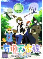 Uchouten Kazoku [The Eccentric Family] DVD Complete1-13 - (Japanese Ver) Anime