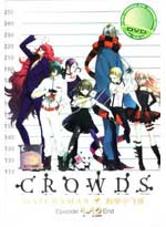 Gatchaman Crowds DVD Complete Season 1 (1-12) - (Japanese Ver) Anime