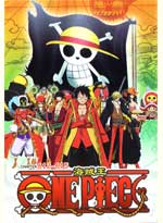 One Piece DVD (eps. 612-615) - Japanese Ver. (Anime)