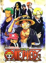 One Piece DVD (eps. 620-623) - Japanese Ver. (Anime)