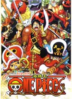 One Piece DVD (eps. 624-627) - Japanese Ver. (Anime)