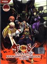 Fuuun Ishin Dai Shogun [Dai-Shogun: Great Revolution] DVD Complete 1-12 (Japanese Ver) Anime
