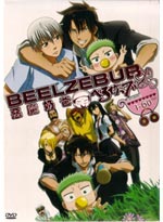 Beelzebub DVD Complete Series 1-60 - Japanese Ver. (Anime)