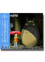 My Neighbor Totoro IMAGE SONG ALBUM [Music CD]