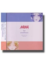 Nana 707 Soundtracks [Music CD]
