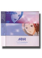 Nana 7 to 8 Soundtrack [Music CD]