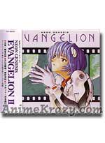 NEON GENESIS EVANGELION O.S.T. 2 [Music CD]