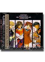 Fushigi Yugi Mysterious Play Character's Vocal Memories