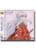 INUYASHA Symphonic Theme Music Collection [Anime OST Music CD]