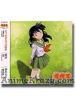 InuYasha Character Song Album Collection [Music CD]
