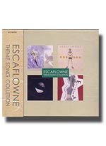 Vision of ESCAFLOWNE Theme Song Collection [Music CD]