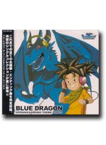 Blue Dragon Opening & Ending Theme Songs [Anime OST Music CD]