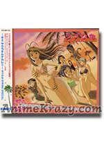 LOVE HINA - Spring Special CD Album