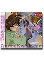 LOVE HINA Again ~ OVA Original Sound Track [Anime OST Music CD]