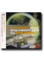 Initial D Super Eurobeat Presents: Initial D Absolute Album feat Takumi Fujiwara [Anime OST Music CD]