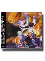 hack// GAME MUSIC Perfect Collection [Music CD]