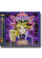 Yu Gi Oh (Yu-Gi-Oh) "Duel Monsters" O.S.T - Ketto!