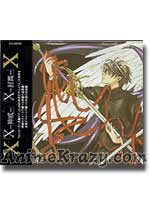 X: Single Collection [Music CD]
