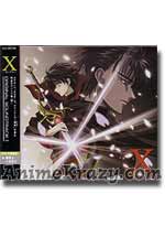 X: Original Soundtrack I [Music CD]