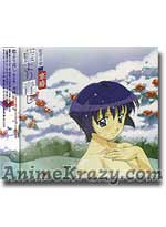 Ai yori Aoshi Aiao Otoban 2 "Kantsubaki" Original Soundtrack 2 (Music CD)