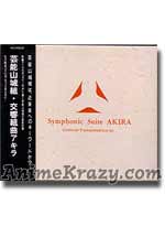 AKIRA - Symphonic Suite [Music CD]