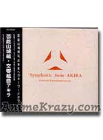 AKIRA - Symphonic Suite [Music CD]