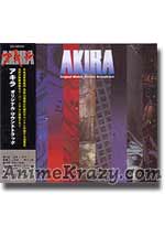 Akira Original Motion Picture Soundtrack [Anime OST Music CD]