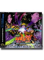 Naruto Movie 1: Original Soundtrack [MUSIC CD]