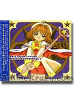Cardcaptor Sakura Original Soundtrack 4 [Music CD]