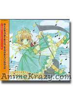 Cardcaptor Sakura Character Songbook [Music CD]
