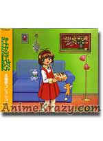 Cardcaptor Sakura Song Collection [Anime OST Music CD]