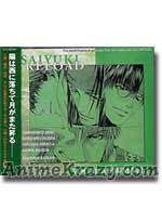 Saiyuki Reload Vocal Album Vol. 1 [Music CD]