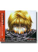 SAIYUKI Requiem Theatrical Feature Original Soundtrack [Anime OST Music CD]