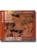Saiyuki Reload Vocal Album Vol. 2 [Anime OST Music CD]