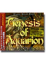 Genesis of Aquarion Original Soundtrack I [Music CD]